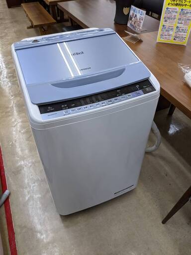 【値下げしました！】HITACHI 8kg洗濯機 2016年製 BW-V80A No.422