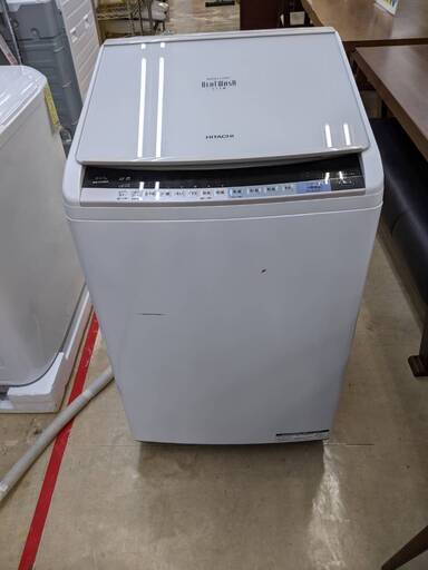 HITACHI 8.0/4.5kg洗濯乾燥機 2016年 BW-DV80A 乾燥機能付き！！ www