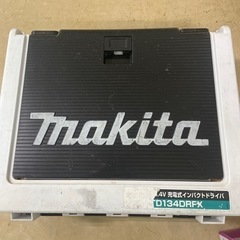 【ネット決済】makitaインパクトドライバー