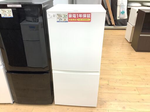 1年保証付き！2020年製、AQUA(アクア)の2ドア冷蔵庫のご紹介です！