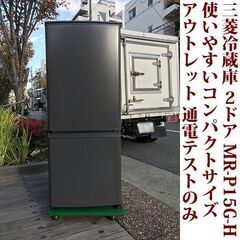 未使用品 三菱電機 MITSUBISHI ELECTRIC 2ド...