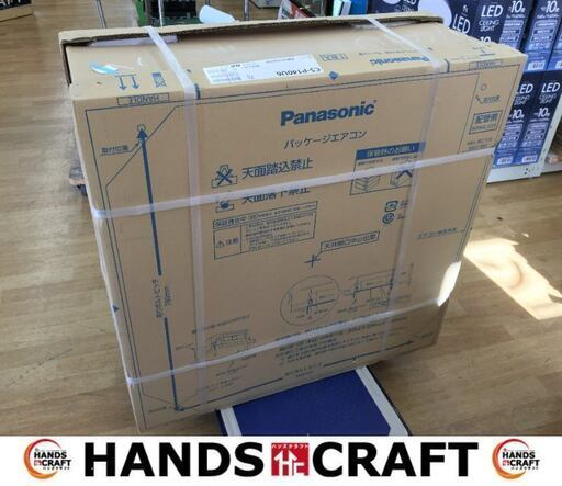 パナソニック 業務用エアコン CS-P140U6 200V ５馬力