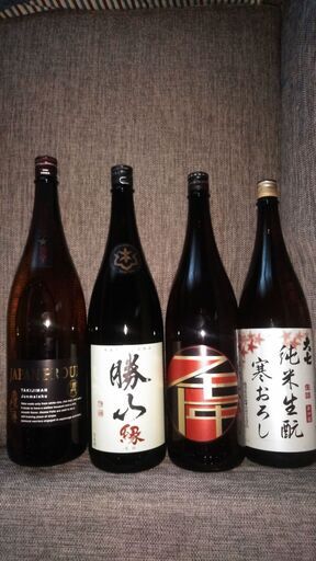 最終お値下げ！！　特選　日本酒　一升瓶ｘ４種