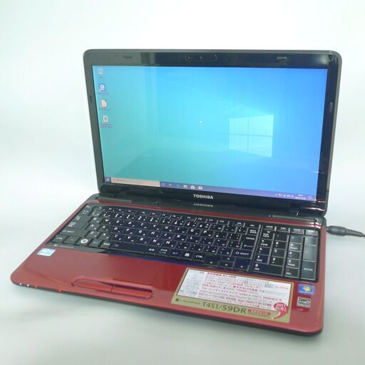 新品SSD 赤色 ノートパソコン 中古良品 15.6型 東芝 T451/59DR 第2世代 Core i7 4コア 8GB Blu-ray 無線 webカメラ Windows10 Office
