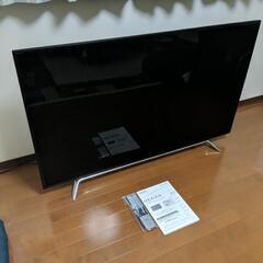 取りに来る方限定 90枚 マット
