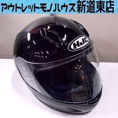 ヘルメット フルフェイスヘルメット HJC ブラック CL-Y ...