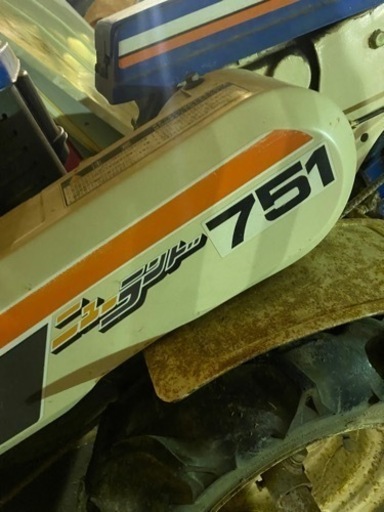 ISEKI 耕運機　NF80-L