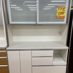 ニトリ製★大型食器棚★近隣配送・設置可能
