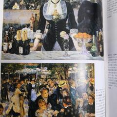 西洋美術館　The history of western art