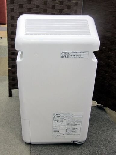加湿空気清浄機 F-VXR40 パナソニック 2018年製 ナノイー 取扱説明書付 適用床