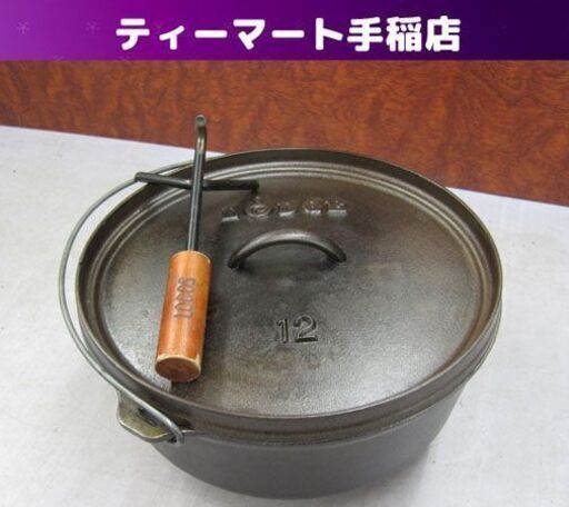 LODGE ダッチオーブン 12インチ 脚付き リフター ロストル/底網 付き