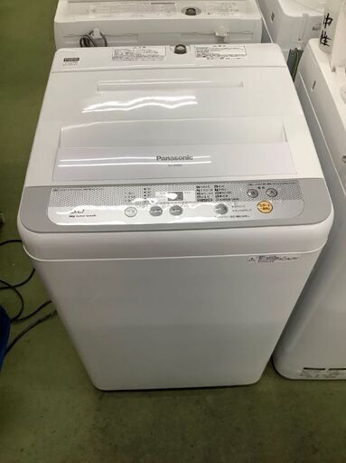 パナソニック/5.0kg洗濯機/NA-F50B9【3g031】