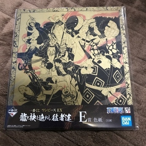 ワンピース1番色紙 タカシ 鳥取の家具の中古あげます 譲ります ジモティーで不用品の処分