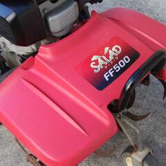 ホンダ  FF500 サラダ フロントロータリ 耕運機