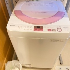 洗濯機(2017年製)