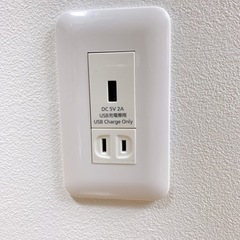 USBコンセント