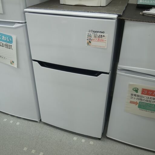 Hisence ハイセンス 93L 冷蔵庫 B-95A 2018年製　モノ市場半田店 119