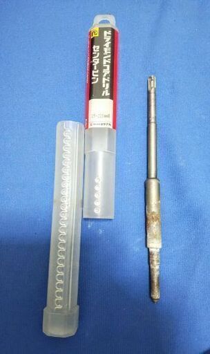 他の品も引き取れば値下げします！【中古】ドライモンドコアドリルセンターピン　25～220mm