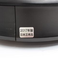 151) ルンバ 890 ロボット掃除機 iRobot Roomba お掃除ロボット 掃除機 2017年製