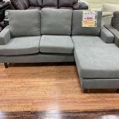 C1*18[ご来店頂ける方限定] アウトレット カウチソファ