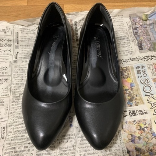黒いパンプス　スーツ用