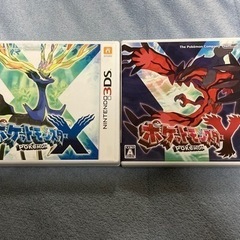 中古ポケモンxyが無料 格安で買える ジモティー