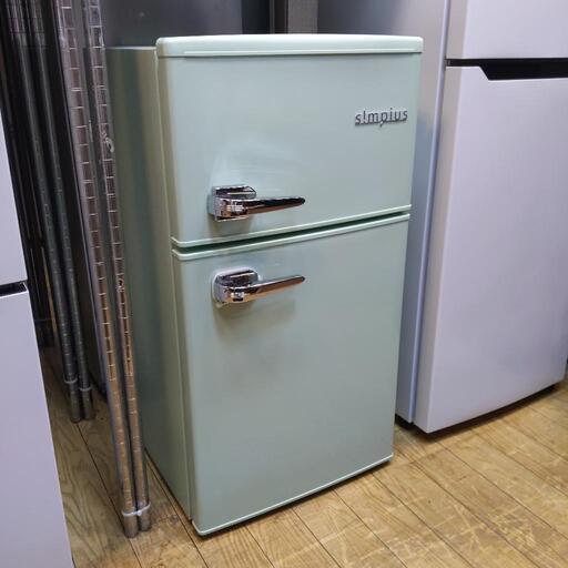 12/25 値下げ⭐️未使用レトロStyle⭐️2021年製 Simplus 85L冷蔵庫 SP-RT85L2-LG ワケアリ