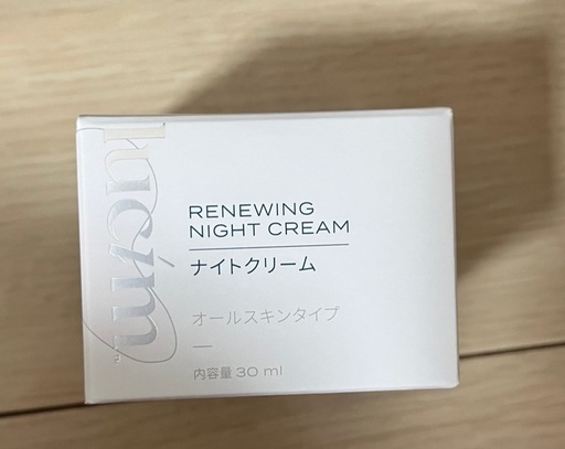 アリックス　ルシムナイトクリーム