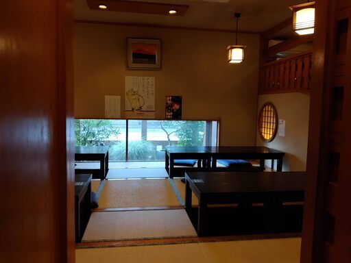 蘇我駅徒歩7分 旬の和食料理店 ホール 調理 洗い場スタッフ 大衆割烹 金峰 蘇我のキッチンの無料求人広告 アルバイト バイト募集情報 ジモティー