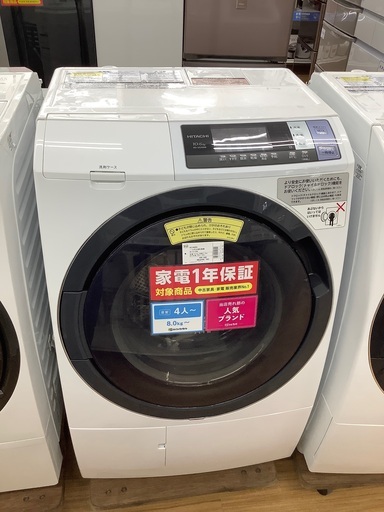 安心の6ヵ月保証付き！2018年製10.0kg　HITACHI(ヒタチ)のドラム式洗濯乾燥機！