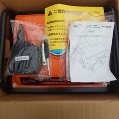 ナカトミ エンジン発電機 EG-2000 値下げ‼️お取引中