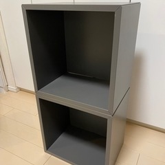 IKEA キャビネットボックス(エーケト) 2個