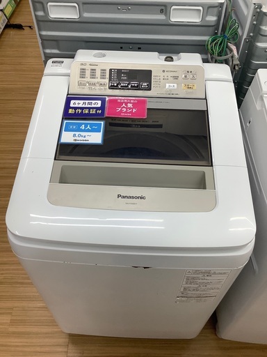 安心の6ヵ月保証付き！2014年製Panasonic(パナソニック)の全自動洗濯機！