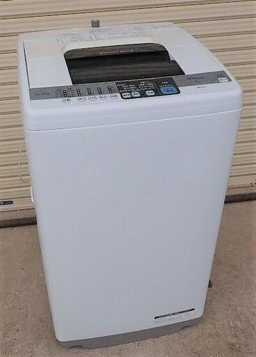 日立 7.0kg 全自動洗濯機　HITACHI　風呂水給水　白い約束 NW-7SY-W