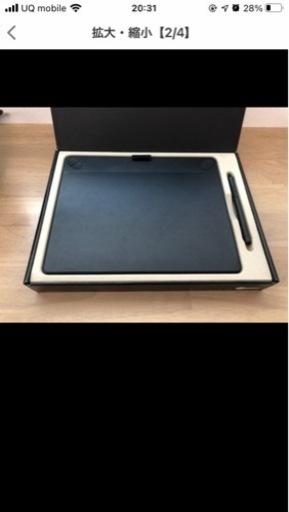 ペンタブの使い方 あっこ 橿原の家具の中古あげます 譲ります ジモティーで不用品の処分 ペンタブの使い方 あっこ 橿原の家具の中古あげます 譲ります ジモティーで不用品の処分