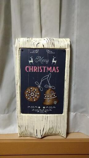 クリスマス　サインボード2