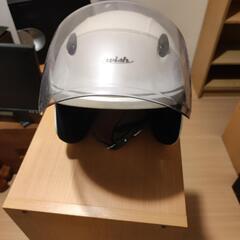 さらに値下げします。ジェットヘルメット　白色 − 兵庫県