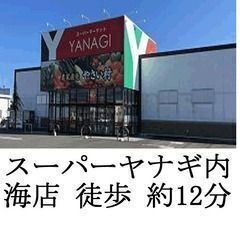 オートロック;　; 追焚き機能　1990年建築　知多郡　内海駅 とほ20分 - 不動産売買（マンション/一戸建て）