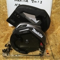 【美品】マキタ 40V HS001G マルノコ