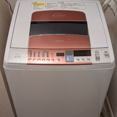 【ネット決済】日立 洗濯乾燥機 ビートウォッシュ