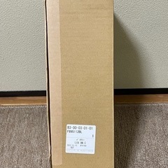 プリジストン電動アシスト自転車用バッテリー　X83-33