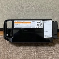 プリジストン電動アシスト自転車用バッテリー　X83-33