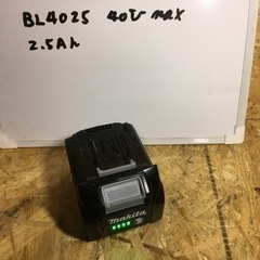 ①マキタ 40V max 2.5Ah バッテリー　19回
