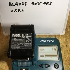 ①マキタ 40V max 2.5Ah バッテリー　19回