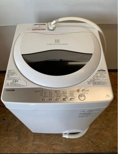 TOSHIBA 全自動洗濯機　AW-5G6 の画像
