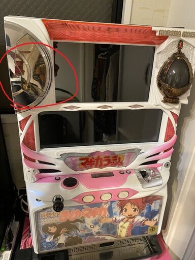 【引取り】スロット　実機　魔法少女まどか☆マギカ　値下げ中