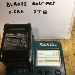 ②マキタ 40V max 2.5Ah バッテリー　27回