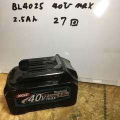 ②マキタ 40V max 2.5Ah バッテリー　27回