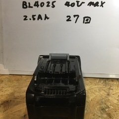 ②マキタ 40V max 2.5Ah バッテリー　27回