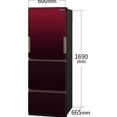値下げ！！SHARP シャープ プラズマクラスター 冷凍冷蔵庫 SJ-GW35F-W